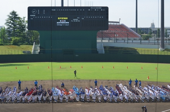 高円宮賜杯第33回全日本学童軟式野球大会埼玉県予選開幕